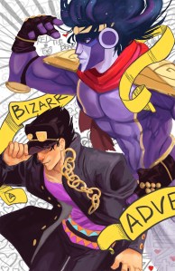Bizarre Adventure